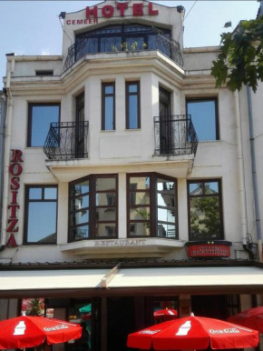  Hotel Rositsa  Севлиево